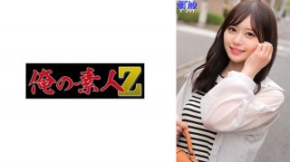 [ChineseSub] PPPE-283 “My Younger Brother, A Member Of Generation Z, Is A Recluse…” I Feed Him Milk Every Day