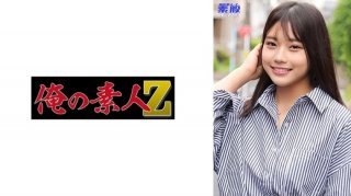 [ChineseSub] MIH-011 Let’s Make Some Fun Memories At The End. A Hot Spring Trip With Love And Creampie Sex That Rubs Against The Skin In The Limited Time I Had Before Breaking Up With My Boyfriend Of Many Years, Ichika Matsumoto