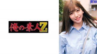 [Reducing] JUQ-980 For The Sake Of Her Beloved Husband, She Becomes A Substitute For A Weekend Urinal. She Is Repeatedly Creampied By A Super-sexual, Evil Old Man Until She Becomes Pregnant… Nao Jinguji