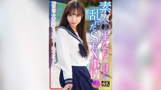 [Reducing] DVAJ-641 [29th Day Of Abstinence…] I Promised To Have The Best Sex Ever After Refraining From Masturbation For A Month, But I Succumbed To My Girlfriend’s Sister’s Temptation To Reverse NTR And Even After I Used Up A Whole Box Of Condoms, I Couldn’t Stop Having Raw Sex And Creampied Her Multiple Times. I Did It Mito Wakui