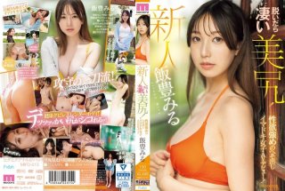 DOA-021 Convenient Big Breasts Boobs Pet Style Outstanding Super Constriction Sensitive Body J Cup Best