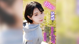 IENE-448 ● Russia Over Data Expert Flirting Sister Este