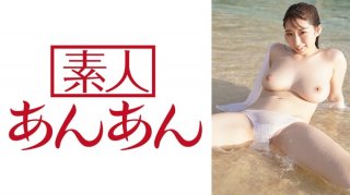 [Reducing] PPPD-642 Umamori F**king Tits Nibbling Piston JULIA The Last Is A Terrific Mount Clasp