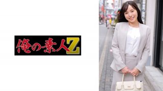 [Reducing] 230ORECZ-030 Kasumi Sensei