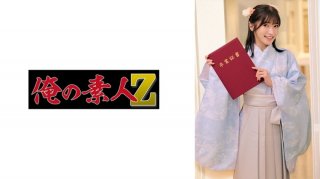 [Reducing] 230ORECZ-038 Ruu-chan