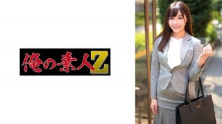 [Reducing] 230ORECZ-042 Koharu