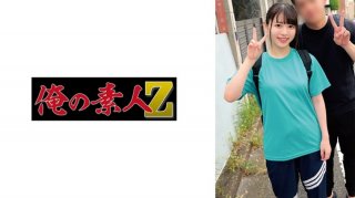 [Reducing] 230ORECZ-052 Satsuki & Atsushi