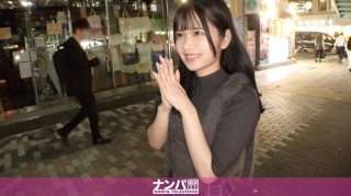 200GANA-3191 Seriously Soft, First Shot. 2154 Picking Up A Black-Haired, Innocent Girl In Shibuya! A Devilish JD Who Plays With Men With Her Devilish Low Voice And Overwhelming Big Beautiful Ass! After Bullying A Man, She Goes Into M Mode! She Wants To Take Off Her Pants Herself And Begs For A Vibrator To Hit Her Hairy Pussy Directly → Instant Squirting! She Gets Fucked From Behind And Goes Wild While Shaking Her Big Ass!