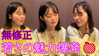 FC2PPV 4678208 ★Uncensored★Pure Series★Ringo-Chan For The Second Time! I Can&rsquo;t Say Much◆High-Quality Version Dl Available With Review