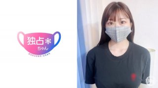 DOCS-077 [G-Cup Idol Candidate] A 19-Year-Old With Only One Sexual Partner! Her Hips Tremble From The Milk And Handjob! [Kokoro (19)]