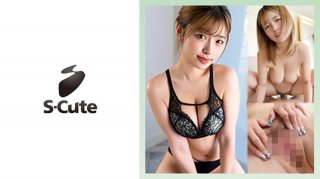 229SCUTE-1501 Rika (21) Ejaculation Control With Nipple Stimulation 2 Shots Sex