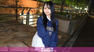 [Reducing] 200GANA-3200 Seriously Soft, First Shot. 2156 A Super Beautiful Woman With A Slender Figure And A Big, Curvy Big Butt Moans And Groans! ! Fingering And Cunnilingus Make Her Squirt Like A Whale! ! At First You’D Think She Was A Masochist, But She Attacks The Man’s Nipples With A Triangle Handjob And A Slurping Blowjob! ! She Makes The Most Of Her Long Legs And Does A Standing Doggy Style, Making Her Japanese Tattoo Dance In A Huge Gap, Moaning And Moaning In An Erotic Dance! !