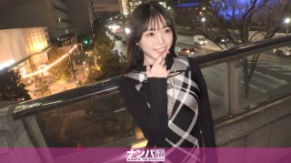 [Reducing] 200GANA-3212 Seriously Easy Going, First Shot. 2162 Is She Even On The Shop’s Homepage?! A Hot And Steamy Sex Session With A Popular Apparel Store Clerk At The End Of Her Workday! A Cute Face Like A Small Animal! Big Breasts That Are Out Of Proportion To Her Delicate Frame! A Tight, Delicate Pussy With An Instant Orgasm Function That Makes It Squirt! A Talkative Girl With A Smile On Her Face Is Made To Cum With A Strong Thrust And Shut Up!!