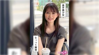 [Reducing] 420HOI-345 Shizuka-Chan (23) Amateur Hoi Hoi Z, Amateur, Documentary, POV, Beautiful Girl, Neat, Beautiful Breasts, Squirting, Facial