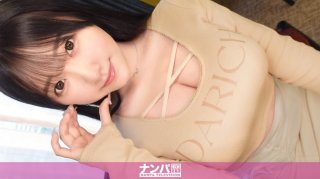 [Reducing] 200GANA-3230 Seriously Softcore, First Shoot. 2173 [Hyper-Big Breasts] I Was So Fascinated By The Breasts That I Stopped Moving Before I Realized It. Breasts Shaking, Breasts Being Kneaded, Breasts Being Squeezed. A Breast Theater Of Wild Ecstasy That Can’t Be Discussed Without Mentioning Breasts. Everything About Breasts Is Here.