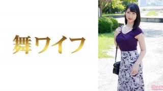 [Reducing] 292MY-957 Otani Kaho 1