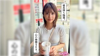 [Reducing] 420HOI-353 Matsuri (22) Amateur Hoi Hoi Z・Amateur・Documentary・POV・Beautiful Girl・Neat And Clean・Beautiful Breasts・Waistline・Squirting・Facial