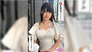 [Reducing] 420HOI-354 Namiki (22) Amateur Hoi Hoi Z, Amateur, Documentary, POV, Beautiful Girl, Big Tits, Slim Waist, Celebrity, M Girl, Squirting, Facial