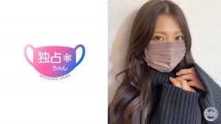 [Reducing] DOCS-089 [The Woman Who Drove All The Men In Minato Ward Crazy] A Tanned, Slender, Filthy Beauty! No Escape From The Crazy Techniques She’s Perfected Through Her Slut Activities! [Azusa (25)]