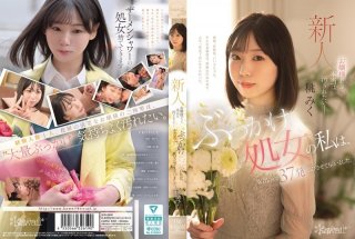 CAWD-858 Even The Young Ladies Want To Be Defiled. I’m A Bukkake Virgin, But I Was Showered With 37 Shots In My Adult Video. Momo Miku