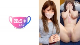 DOCS-088 [Continuous Orgasms In Serious Love Sex! ] A Beautiful And Cunning Woman Is Too Aggressive! She’s Prone To Orgasms That Won’t Stop! [Maina (28)]