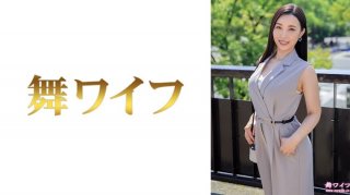 [Reducing] 292MY-959 Fujiwara Izumi 1