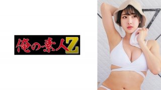 [Reducing] 230OREMO-375 White Bikini Beauty O
