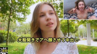 HEYZO 3652 Creampie In Europe #Alice – AlicKlay