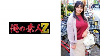 230ORECZ-174 Minori Mama