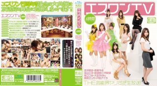 SOE-338 Overkill Live Entertainment Industry Esuwan TV THE! (Blu-ray Disc)