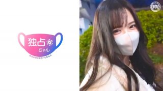 [Reducing] DOCS-098 [Sex So Good You&rsquo;ll Die] A Private Rendezvous With A Beauty Everyone Wants To Fuck! This Is The True Essence Of A Slender, Busty Woman! [Narumi (24)]