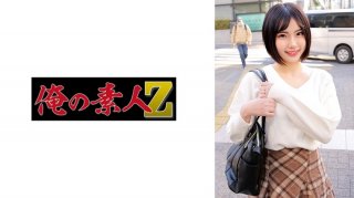 [Reducing] 230ORECZ-219 Momose-San