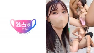 [Reducing] DOCS-100 [This Is The Ultimate In Slenderness!] This Model With A Boyfriend Is So Beautiful! Her Toy-Loving, Erotic Vagina Is Climaxing Like Crazy! [Nia (22)]