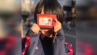 [Reducing] MAJ-001 Nishiwaki-chan