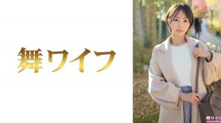 [Reducing] 292MY-989 Yukine Matsushita 1