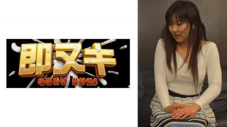 OKS-100 Wet And Shiny, Perfect Fit God School Swimsuit Hikaru Minazuki Enjoy The Cute Girls’ School Swimsuits! AV That Starts With Changing Clothes Voyeur And Enjoys Fetish Close-ups Such As Shaved Hair, Hami Hair, Joriwaki, Lotion Soap Play, Swimsuit Bukkake, Etc. From Small Breasts To Big Breasts