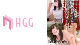 FC2PPV 4050606 [4k Ultra-High Quality Smooth Video] Current* Role Nurse! It Was Her First Time Shooting, And The Outdoor Exposure, Sitting On The Car And Standing From Behind Was So Erotic! S*******d, Crawling On All Fours With A Fixed Device, And Thrusted! 2nd Round Of Creampie, &ldquo;Personal Shooting&rdquo; Original 385th Person