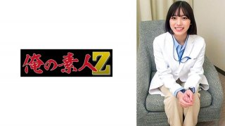 FC2PPV 3990488 [148cm, 18 Years Old] A Young Lady Who Has Been Playing Classical Volleyball Since She Was 3 Years Old! As A Reaction To Being Raised By Strict Parents&hellip; Raw Creampie + Mouth Ejaculation.