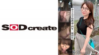 [Reducing] 300MIUM-934 F Cup OL With A Weak Body Who Came To Receive An AV Interview During Job Hunting! From The Morning To The Evening Of The First Day Of Joining The Company, I Will Follow You Relentlessly! ! At Home! On The Train! At The Hotel! Immerse Yourself In The Weakness Of The Push And Force It Immediately! 3 Sex Pies Silently! ! It Is A Must-See For The Appearance That Gradually Leaks The Voice To The Violent Thrust Of The Dog And Goes Crazy! ! ! (Konomi Aoyama)