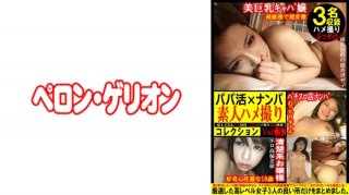 [Reducing] SSNI-864 Body Fluids That Intersect, Dense Sex Maiyuki Ito S1 Dengeki War Special