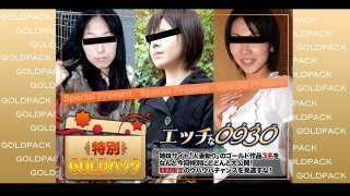 [Reducing] DVAJ-638 The Reason Why The Black Corporate Warrior Doesn’t Leave His Job Is Because Of The Convenient Body Of Mr. Ayase, The Accountant, Who Lets Him Fuck Her Right Away If She Gets Uncomfortable During Overtime. Kokoro Ayase