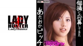 [Reducing] CAWD-441 My Neighbor’s Girl In Uniform Has Been Haunting My Middle-Aged Home And I Can’t Stand Her Unprotected Appearance… Natsu Hinata