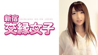 [Reducing] IPZZ-170 Karen Kaede -Second Impression- The Legend Once Again.