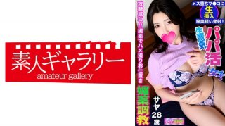 [Reducing] BEB-101 Kitagawa Anju – Flesh Intertwined Furiously And Rich Kiss – Reverse Deriheru