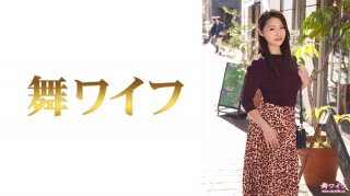 Caribbeancom 122423-001 Luxury Adult Healing Spa: I Have Good Tightness Shion Mochiduki