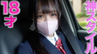 NIMA-023 House Of Mating Live-action Version! ! In My House Where The Voices Of Beasts Echo, I’m The Only One Who Can’t Have Sex… Monami Takarada