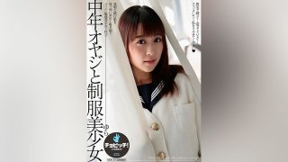 FC2PPV 4156973 [Last Work] Until Half A Year Ago. . Woman. . She Was Shocked By The Surprise Facial Cumshot. To The Newly Born Fawn With Convulsive Squirting Due To G-Sport T*****e. . . Even More Awkward First Blowjob Is Released! !