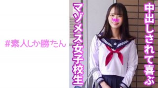 [Reducing] BEB-006 A Hot Kiss And Hug Of A Beautiful Older Sister Who Lives Next Door Mori Nanako