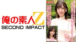 [Reducing] JUFD-598 Force Uterus Woman Teacher Aching Is Make Me Out In A Continuous Erection Technique Mako Oda