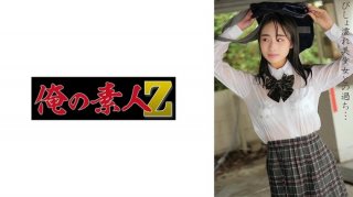 [Reducing] MIDV-597 A Big-breasted Married Woman In A Competitive Swimsuit Has A Pool Sex Affair Where She Indulges In Someone Else’s Dick. While Her Husband Is Away, She Has A Close-up, Sweaty, Creampie Copulation With A Big Dick Instructor Under The Guise Of Improving Herself While Her Husband Is Away. Ibuki Aoi